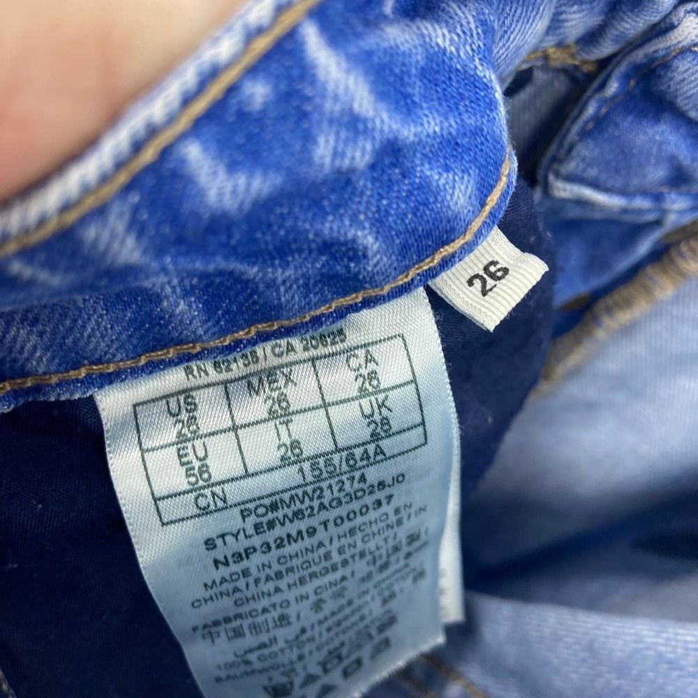 Guess tomboy light wash button fly frayed edge distressed jeans womens 26 - Picture 6 of 7